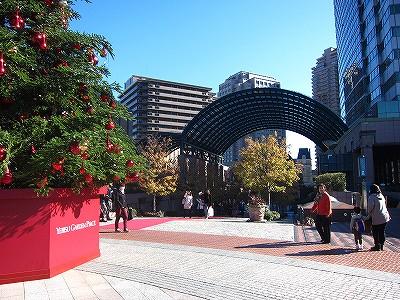 Other. Yebisu Garden Place