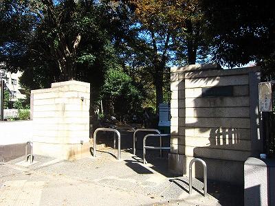 Other. Palace Arisugawa Memorial Park