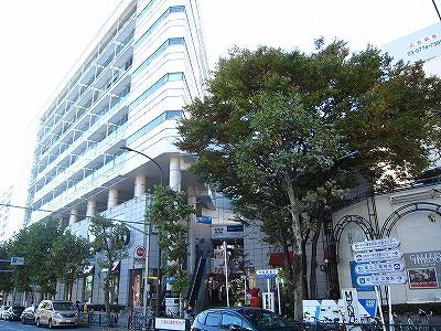 Other. Hiroo Plaza