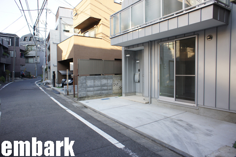 Bank. 667m until refreshing credit union Ebisu Station Branch (Bank)