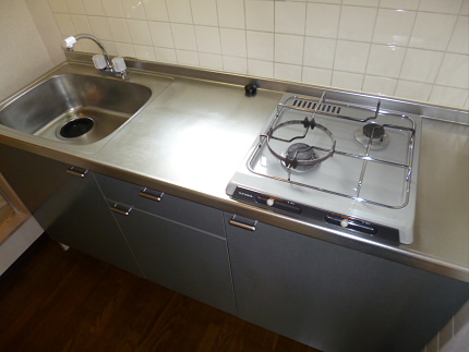Kitchen. Kitchen