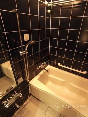 Bath