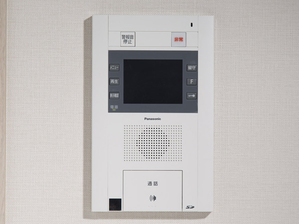 Security.  [Color monitor with intercom] Check the audio and video a visitor. It is a convenient hands-free types that can talk with one switch. (Same specifications)