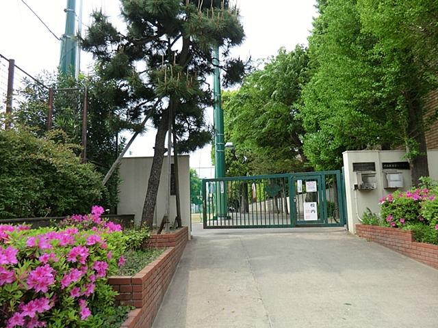 Junior high school. 550m to Shoto Junior High School