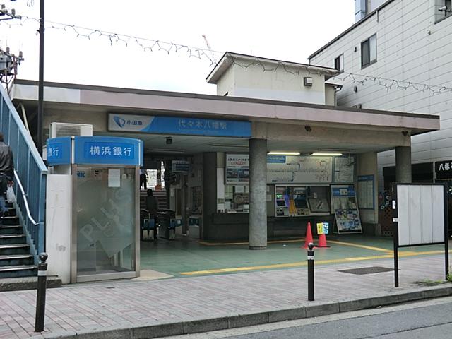 station. Odakyu line "Yoyogihachiman" 800m to the station