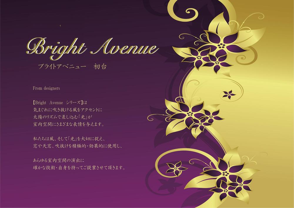 Model house photo. Model house