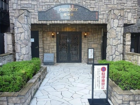 Entrance