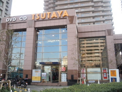 Other. 150m to Tsutaya (Other)