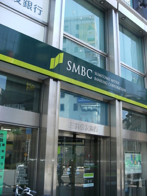 Bank. Sumitomo Mitsui Banking Corporation 100m until the (Bank)