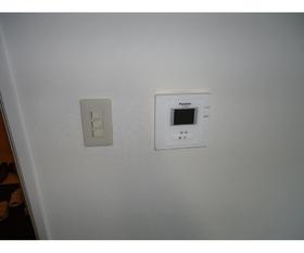 Other Equipment