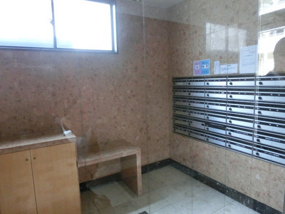 Other common areas. Mailbox