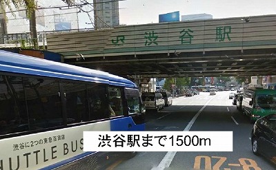 Other. 1500m to Shibuya Station (Other)