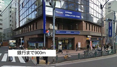 Bank. Mizuho 900m to Bank (Bank)