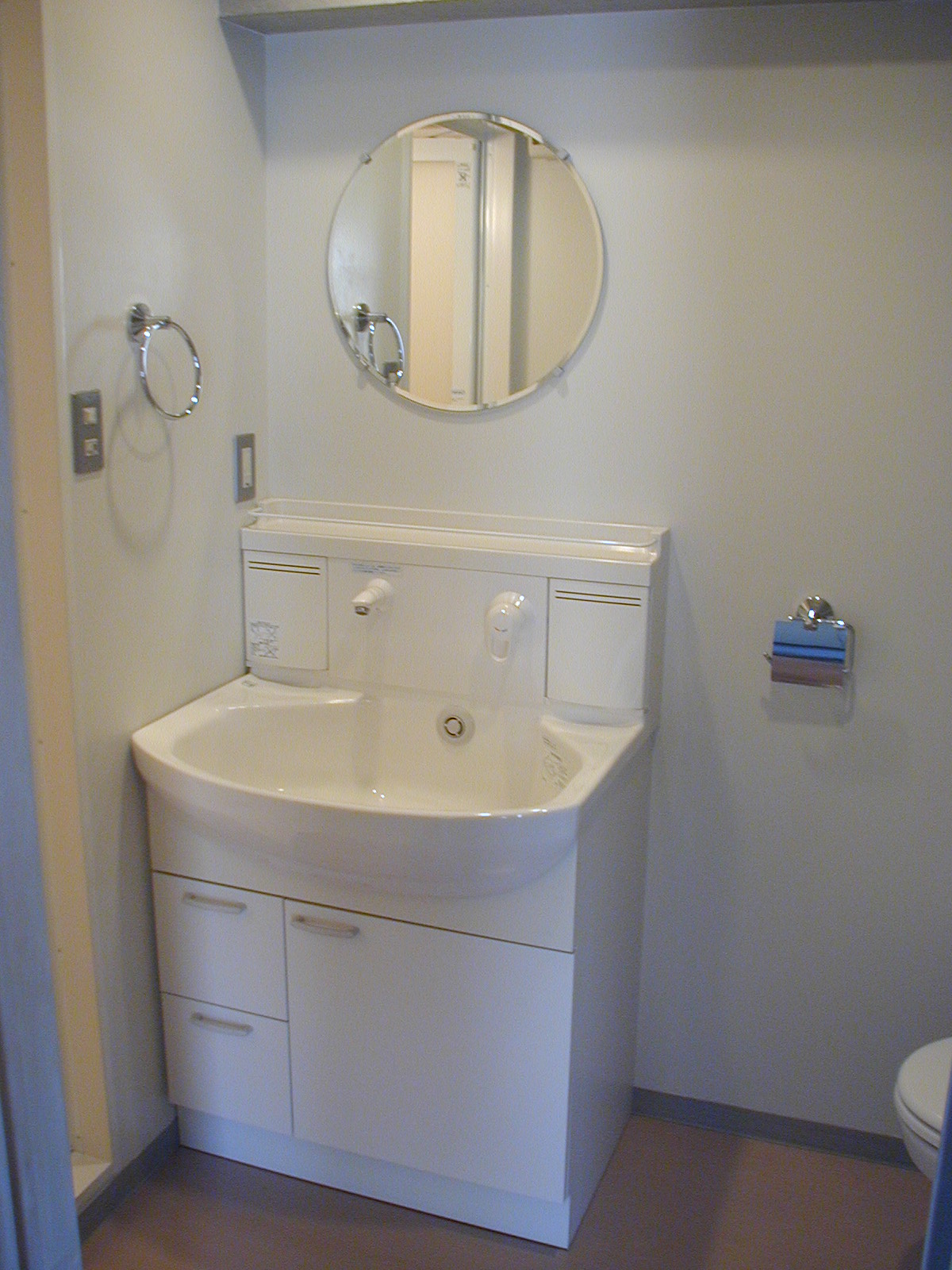 Washroom