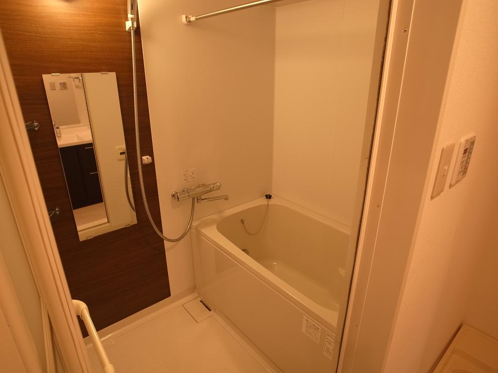 Bathroom. Unit bus new exchange (made LIXIL)