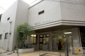 library. Tomigaya 284m until the library (library)