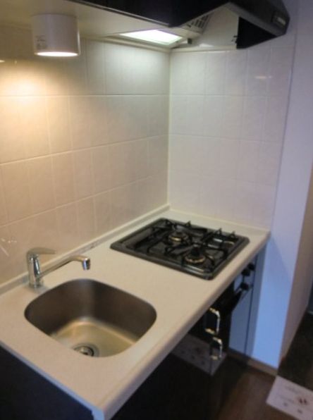 Kitchen. Two-burner gas system Kitchen