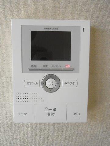 Security. ◆ ◇ TV monitor with intercom ◆ ◇