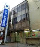 Bank. 503m until refreshing credit union Yoyogi Park Branch (Bank)