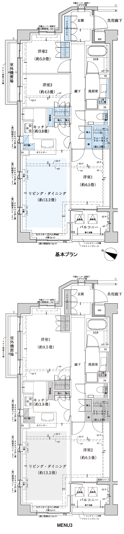 Floor: 3LDK, occupied area: 78.46 sq m, Price: 73,557,245 yen, now on sale
