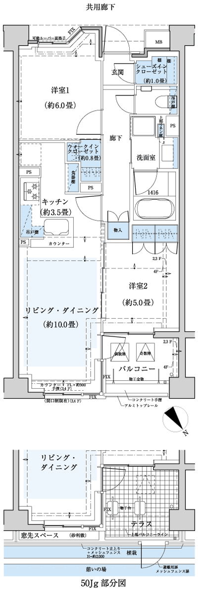 Floor: 2LDK, occupied area: 57.93 sq m, Price: 49,315,060 yen (tentative)