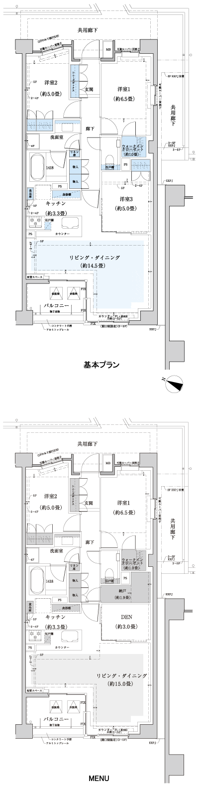 Floor: 3LDK, occupied area: 76.68 sq m, Price: 70,603,764 yen (tentative)