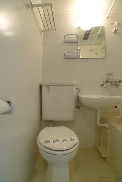 Toilet. 3-point unit is