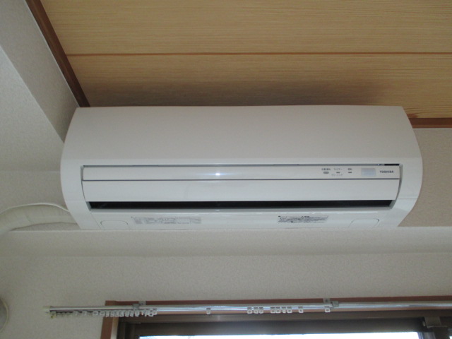 Other Equipment. Air conditioning