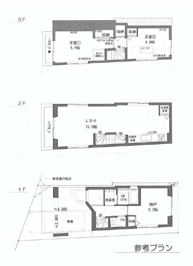 Other building plan example. Building plan example (B No. land) Land price 29,800,000 yen Building price 14 million yen Building area 79.91 sq m