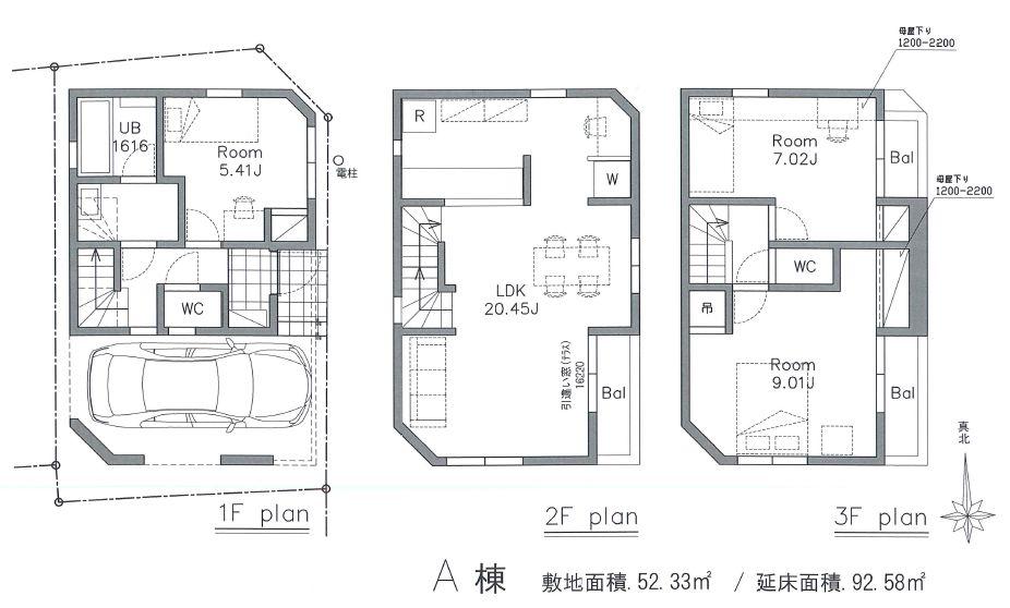 Building plan example (floor plan). Building plan example (A No. land) Building price 19 million yen, Building area 92.58 sq m