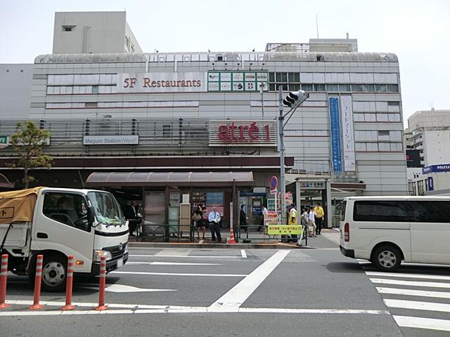 Shopping centre. Atre Meguro up to 1 797m