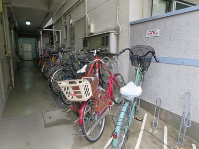 Other common areas. Bicycle-parking space