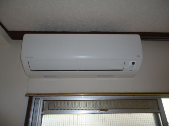 Other Equipment