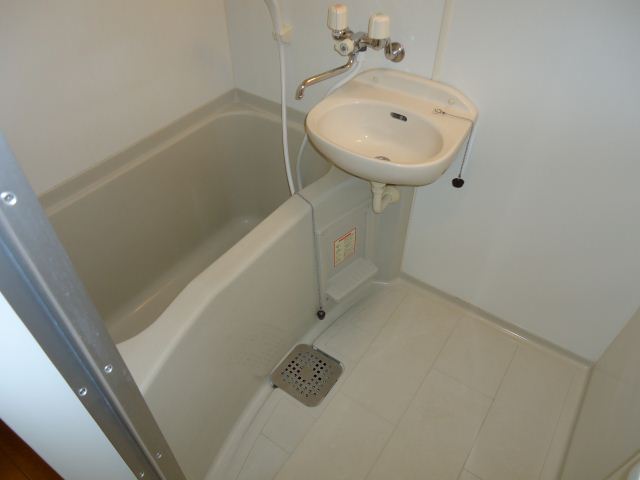 Bath