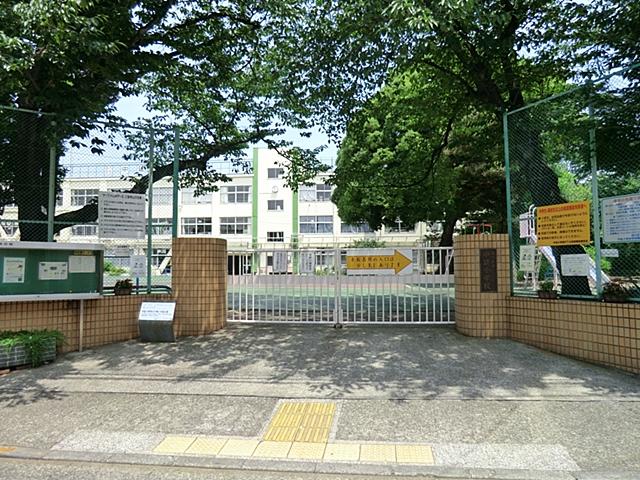 Primary school. Nakanobu until elementary school 490m