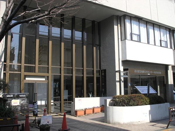 library. 350m to Shinagawa Ward Ebara Library