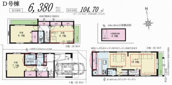 Floor plan. (D Building), Price 63,800,000 yen, 3LDK, Land area 58.08 sq m , Building area 104.7 sq m