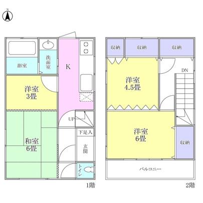 Floor plan.  ■ There is housed in various places ■
