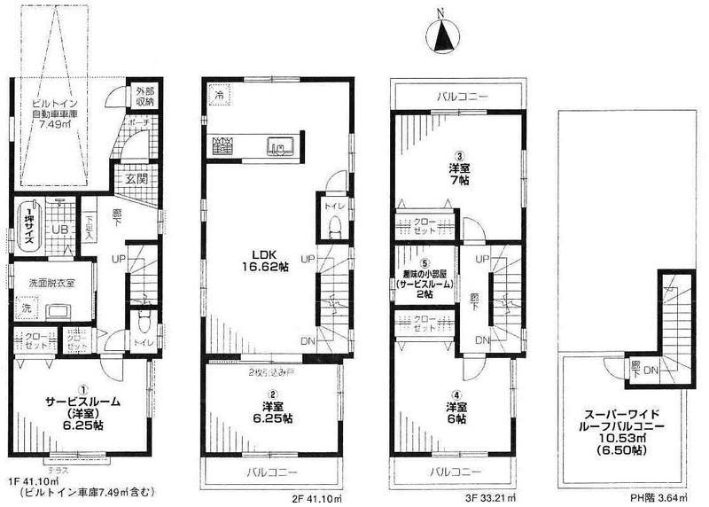 Floor plan. 65,800,000 yen, 4LDK+S, Land area 77.1 sq m , Building area 119.05 sq m building area 119 sq m