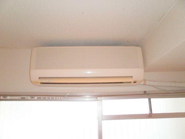 Other Equipment