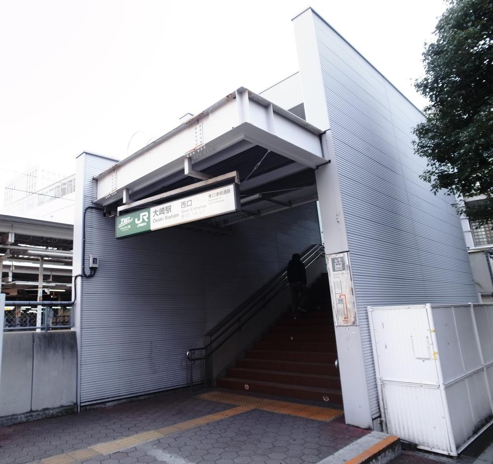 station. 340m to Osaki Station West