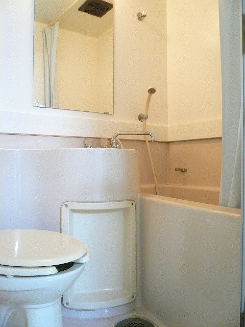 Bath