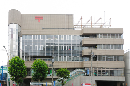 post office. 136m to Shinagawa post office (post office)