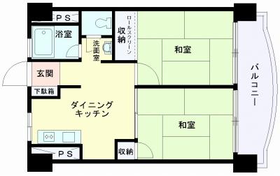 Floor plan. 2DK, Price 13.8 million yen, Occupied area 41.25 sq m , Balcony area 6.32 sq m