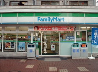 Convenience store. 358m to Family Mart (convenience store)