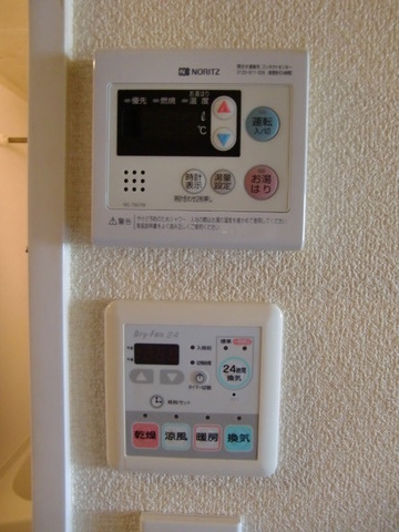 Other Equipment. Water heater ・ Bathroom operation panel