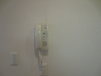 Security. Intercom