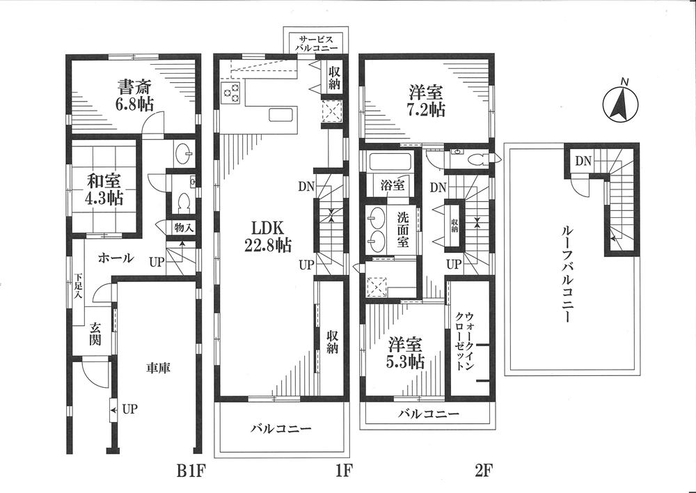 Building plan example (floor plan). Building plan example, Building price, 28 million yen, Building area 141 sq m