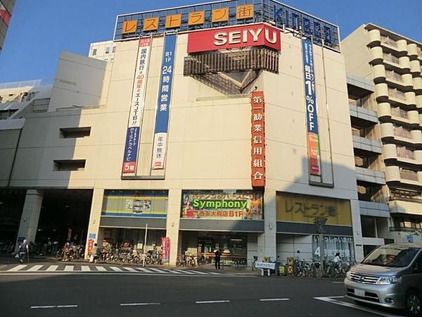 Supermarket. Until Seiyu 1200m