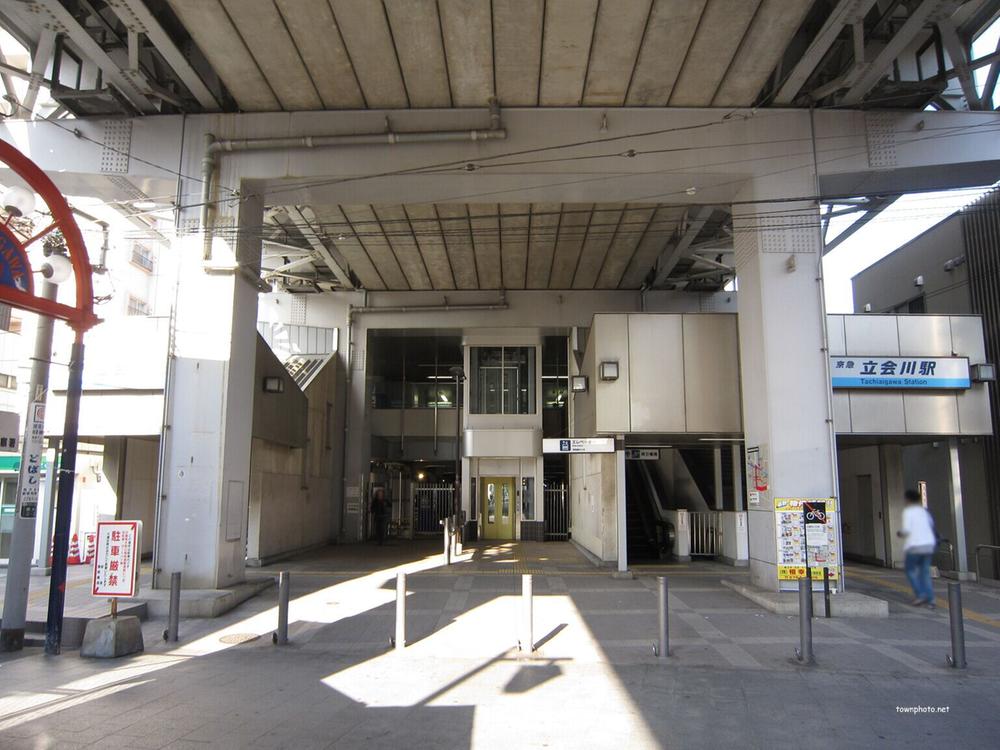 Other.  [Tachiaigawa Station] 1-minute walk to the station! Commute ・ It is convenient to go to school.